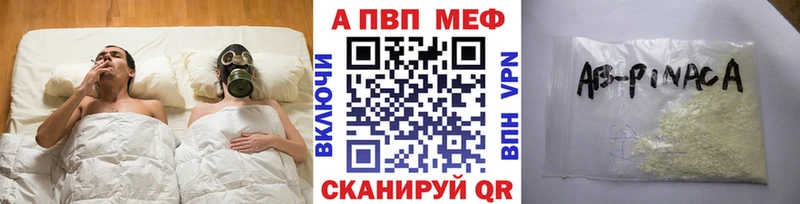 А ПВП СК КРИС Сальск