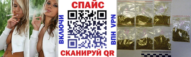 дарнет шоп  Сальск  БУТИРАТ вода 