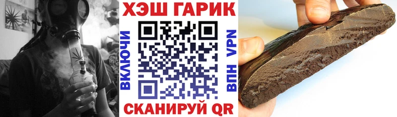 даркнет состав  МЕГА как войти  Сальск  ГАШИШ Изолятор 