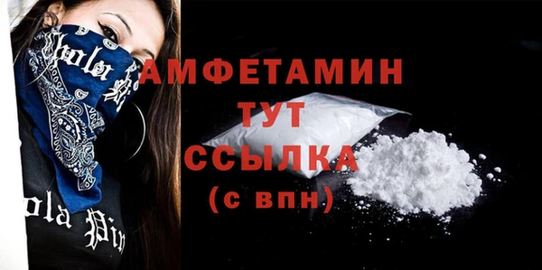не бодяженный Армянск