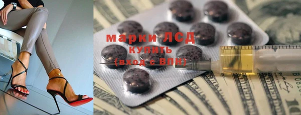 скорость mdpv Аркадак