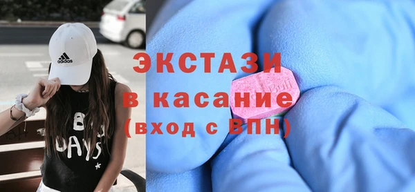 МДПВ Арсеньев