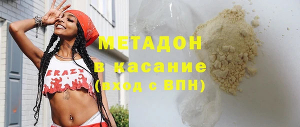 МДПВ Арсеньев