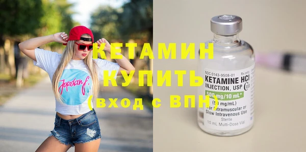 МДПВ Арсеньев