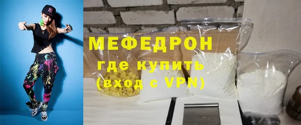 МДПВ Арсеньев