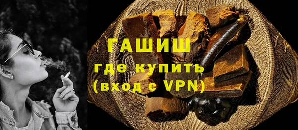 МДПВ Арсеньев