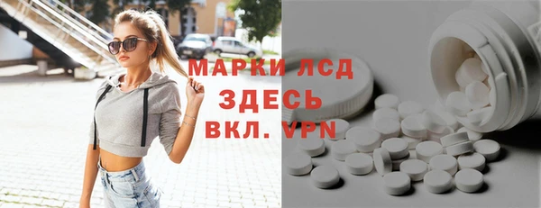 скорость mdpv Аркадак