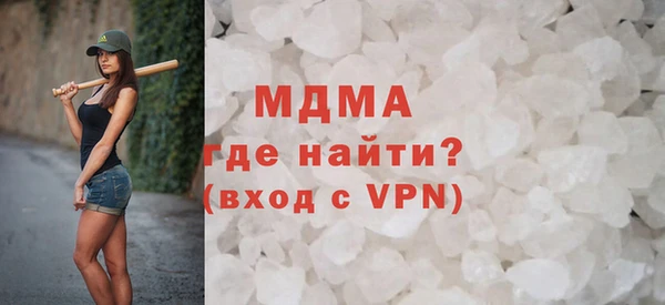 не бодяженный Армянск