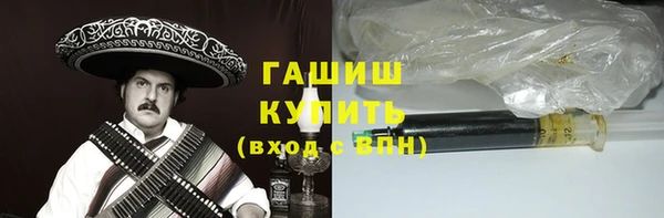 не бодяженный Армянск