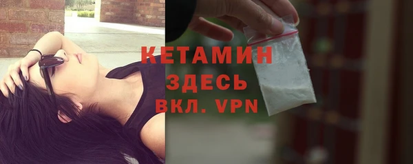 мдма Покачи