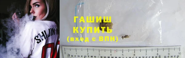 скорость mdpv Аркадак