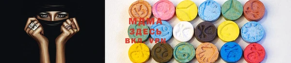 не бодяженный Армянск