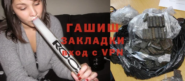 скорость mdpv Аркадак