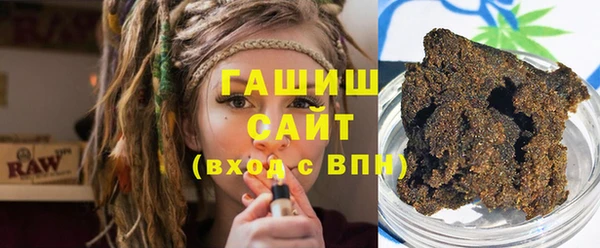МДПВ Арсеньев