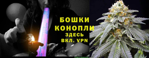 скорость mdpv Аркадак
