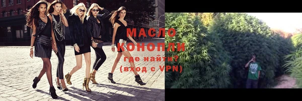 не бодяженный Армянск