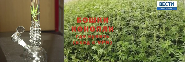 МДПВ Арсеньев
