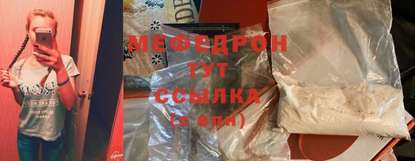 МДПВ Арсеньев