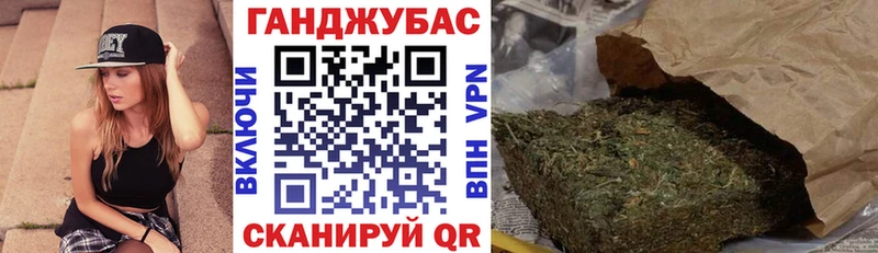 Бошки марихуана конопля  наркота  МЕГА ССЫЛКА  Сальск 